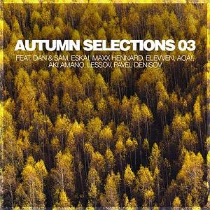 پادکست موسیقی الکترونیک سرناد 001 البوم autumn selections 03 موسیقی الکترونیک ملودیک از لیبل silk music