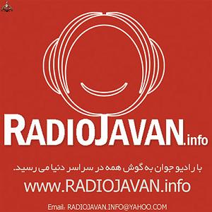 Alireza Ghorbani - El Sueno (Ft Solange Merdinian) شهر(ft saeedsp reza tesla)