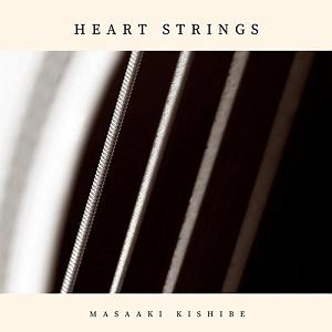 موسیقی آرامش بخش گیتار : قسمت اول موسیقی گیتار آرامش بخش Heart Strings اثری از Masaaki Kishibe