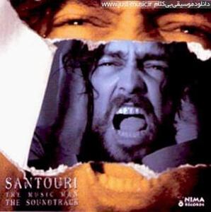 آلبوم سنتوری 04 - Sange Sabour