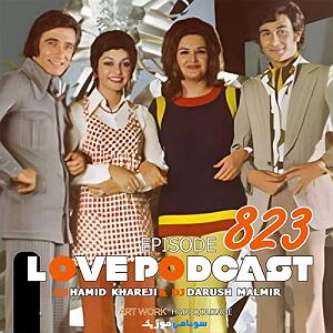 Love Podcast 519 و پادکست 823(mix)