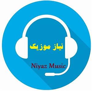 آهنگ میانی ستایش ۱ با ویولن بی کلام  تاپ ناز