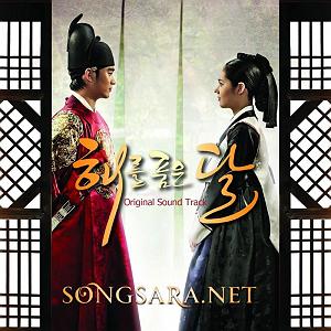 موسیقی متن فیلم Tears of The Sun 16 Tears of the Sun