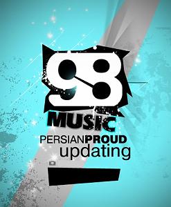 علیرضا طلیسچی همه دنیام تویی