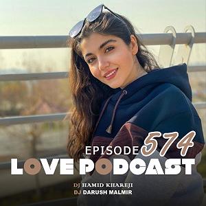 پادکست لاو love 574