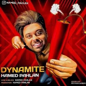 حامد پهلان dynamite