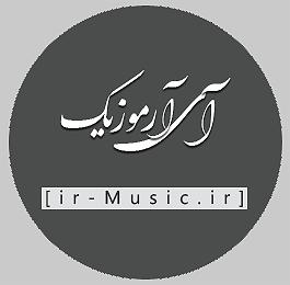 حفظ کن(ای ار)