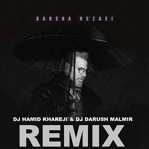 Habib  DonyaDonid Remix اخر دنیا رمیکس