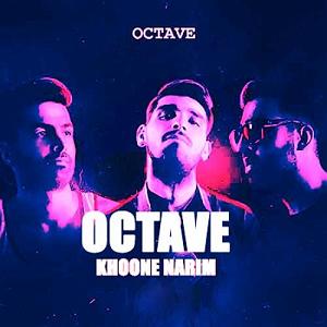 اکتاو خونه نریم