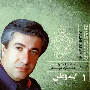 بویله سور کوی ده نوک سور