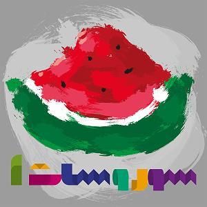 بویله سور سور و سات  قسمت اول