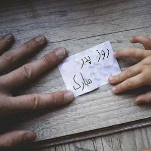 مازیار فلاحی مازیار فلاحی