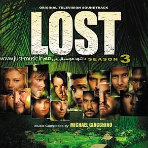 فصل ۳ موسیقی سریال گمشدگان (لاستlost) فصل سوم 3