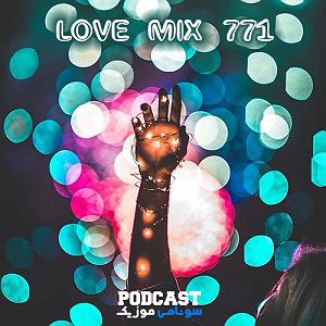 Love Podcast 519 love podcast 771