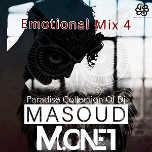 Dj masoud Mf emotional mix 04