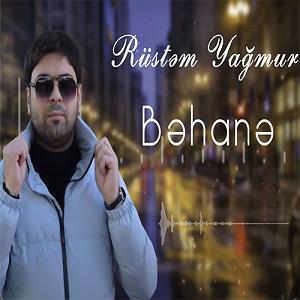 مجتبی رستم بهانه