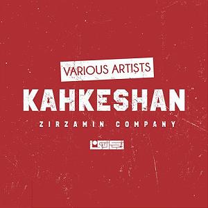 بویله سور uranus