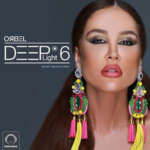 Deephouse Episode 6 With DONID episode 6 with orbel