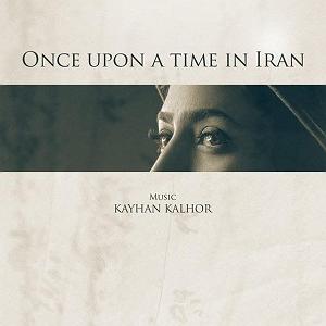 Once Upon a December - Anastasia once upon a time in iran