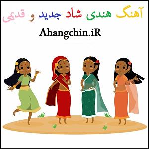 Arabic Music ارابیک شاد