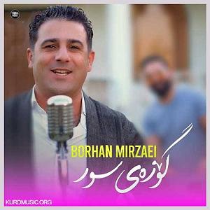 بویله سور گوزهی سور kurdmusic