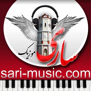 آهنگ میانی ستایش ۱ با ویولن بی کلام  خدای مستون(یزد)