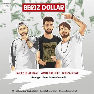 Beriz Saghi-Hesam SHeikhi-Remix beriz dollar