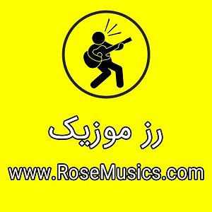 DelshooreAron Afshar Donid Remix محسن ابراهیم زاده