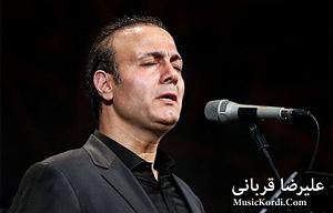 علیرضا قربانی - سیمرغ مریم سابلاغی