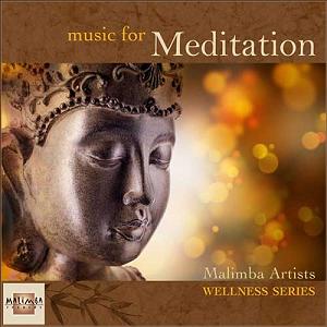 موسیقی برای مدیتیشن البوم music for meditation موسیقی برای مدیتیشن از malimba artists