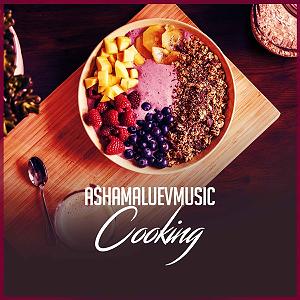 آلبوم موسیقی مناسب مطالعه  2 موسیقی بی کلام شاد و مفرح Cooking مناسب برای تیزر تبلیغاتی از AShamaluev...