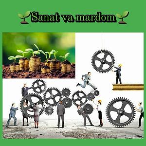 پادکست موسیقی الکترونیک سرناد 006 006) پادکست صنعت و مردم 🏭، اپیزود ششم