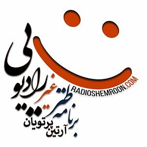 خامنه ای شعری برای خامنه ای و خمینی از طرف نابغه سابق علوم اسلامی دانشگاه امام صادق