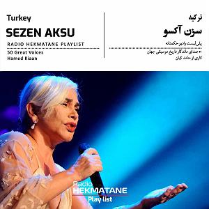 پلی لیست شاد مهمونی پلی‌لیستِ سزن آکسو  | Playlist Of  Sezen Aksu