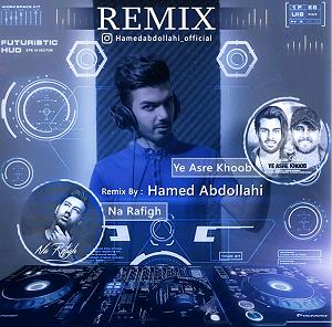 حامد عبداللهی remix by hamed abdollahi