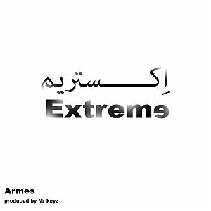 extreme