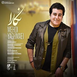 مهدی یغمایی بلود موزیک|bloodmusic نگارا