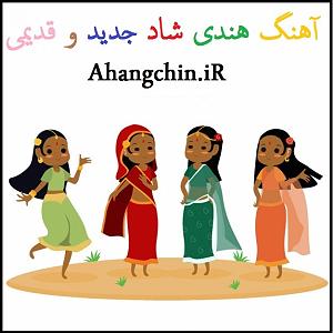 Arabic Music ایندین 12