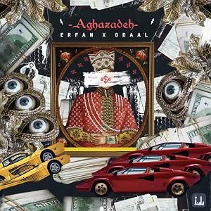 جی دال عرفان آقازاده