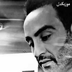 احمد سولو تمومش کن بلود موزیک|bloodmusic نفس تو سینه حبس