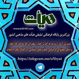 محمد علیزاده - برادر خوشا دردی که در مانش تو باشی