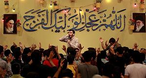 avalinavaz سرود (با اولین بارون که می باره)