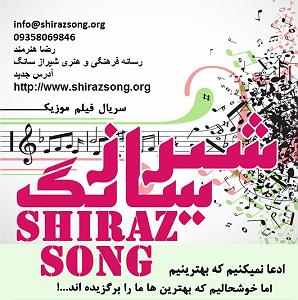 لاکتیک اسید صحنه(mix)