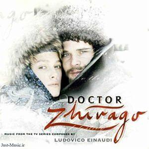 موسیقی متن سریال Mindhunter  موسیقی متن سریال دکتر ژیواگو doctor zhivago
