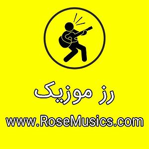    شاد عربی برای سیستم ماشین