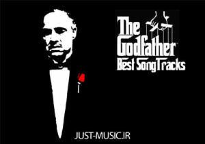 پلی لیست بهترین‌های پدرخوانده منتخب بهترین اهنگ های فیلم پدرخوانده godfather
