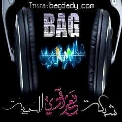 ایهاب توفیق ehab tawfik badaelak be qalb