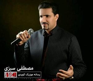 مهدی اعراف مه حبوب بیره دیار