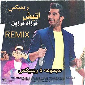 Dj masoud Mf ریمیکس اتیش(دی جی مسعود مه رمیکس)