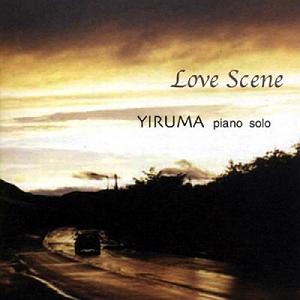 Yiruma - Love scene - 2001 03 اون هم ات اون فهم(composed by francis lai)